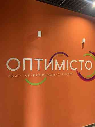 Продаж дворівневої квартири 62,5м2 в ЖК Оптимісто Гатне метро Теремки Гатне