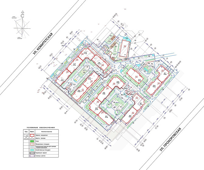 2х комнатная квартира ЖК"Прохоровский квартал" 74,3 м² Odesa - photo 2