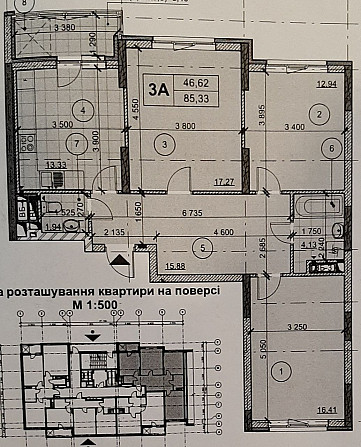 Квартира 3 к.  Теремки, вул.Заболотного Київ - зображення 6