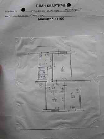 ПРОДАМ 3-кімн. ул.план. Молодіжний Kremenchuk