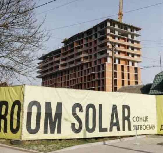 Продається 2-кім квартира в новобудові ЖК Auroom Solar Львів