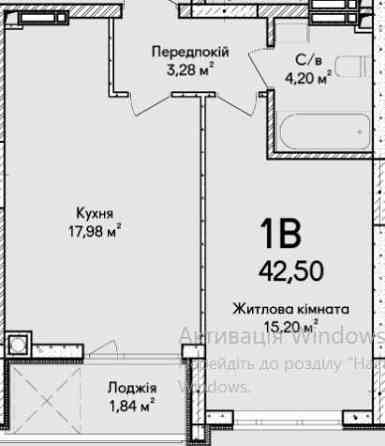 Простора 1-кімнатна квартира в ЖК "Синергія Сіті" – ідеальне місце!! Ирпень