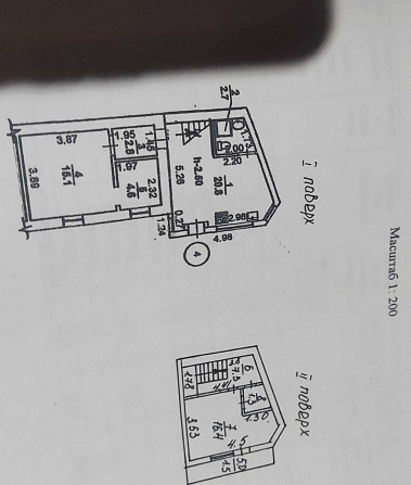 Продаю квартиру в Лесках Николаев - изображение 3