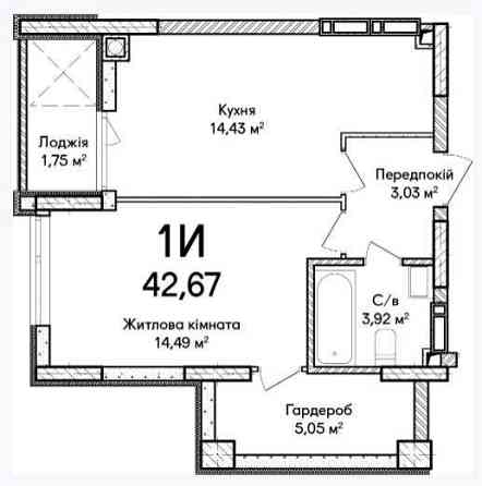 Унікальна 1-кімнатна квартира 42.67 м² у ЖК "Синергія Сіті"!!! Ірпінь