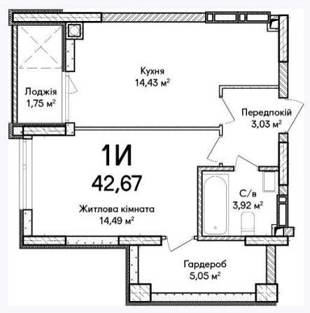 Унікальна 1-кімнатна квартира 42.67 м² у ЖК "Синергія Сіті"!!! Іrpin - photo 2