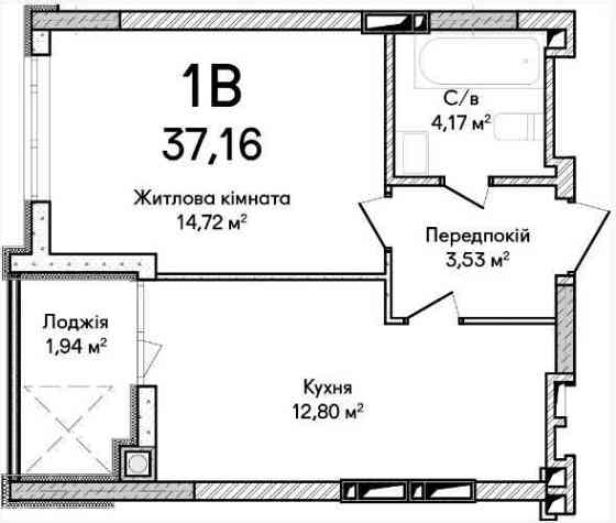 Простора 1-к квартира у ЖК "Синергія Сіті" – ваш майбутній затишок! Іrpin