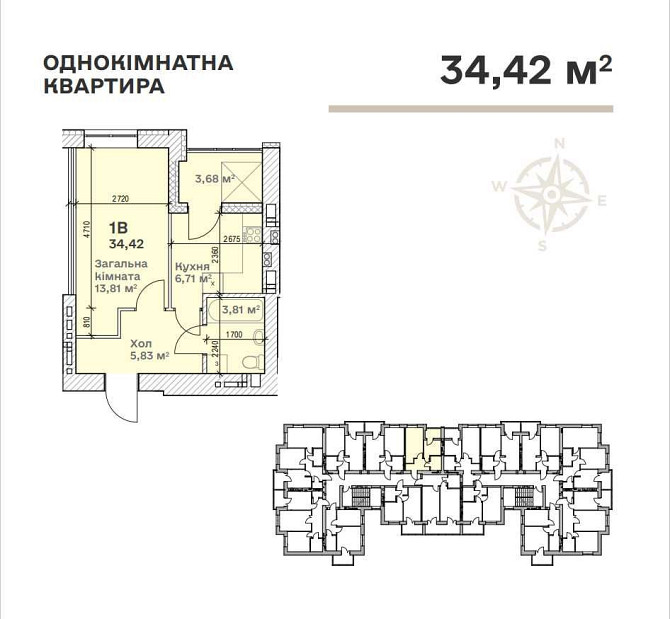 1к квартира з газом по АКЦІЙНІЙ ціні 500$/м2. БУДИНОК ЗДАНИЙ Дымер - изображение 3