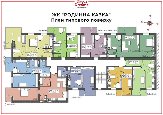 Продаж 1 кімнатної квартири Малі Підліски - зображення 8