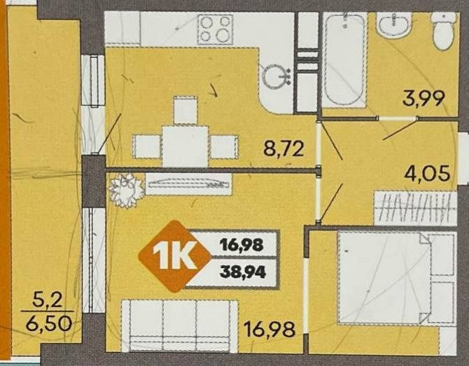 Продам 1-к квартиру на Пишоновской Одесса - изображение 1