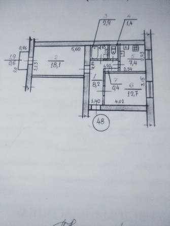 Продаю крупногабаритную 2 х комнатную квартиру Mykolaiv - photo 1