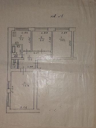 3 кімнатна квара Lubny - photo 1