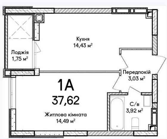 Нова квартира – нове життя: 1-кімнатна квартир у ЖК "Синергія Сіті"! Ирпень