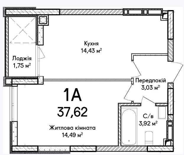 Нова квартира – нове життя: 1-кімнатна квартир у ЖК "Синергія Сіті"! Ирпень - изображение 2