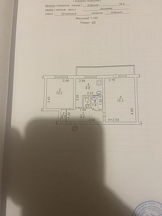 Продам 2х комнатну квартиру В центральній частині Вишневого. Вишневое - изображение 8