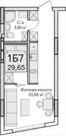 Знижка!!! Ексклюзивна 1-кімнатна квартира-студія у ЖК "Синергія Сіті"! Іrpin