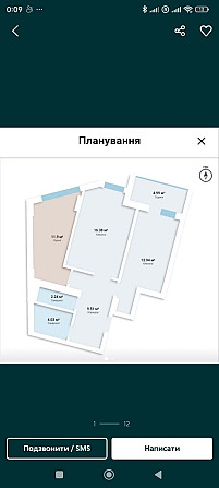 Офіційно зданий ЖК Вернісаж, поки найдешевші ціни! Продаж 2х кімн кв. Zhytomyr - photo 1