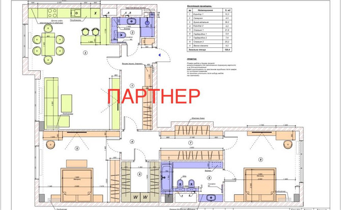 Продаж нової 3-К квартири 120 м 6 поверх Саперне поле 5 Київ - зображення 8