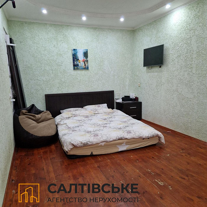 8292-ИП Продам 1к квартиру 50м2 на Салтовке  Героев Труда 533 м/р Kharkiv - photo 4