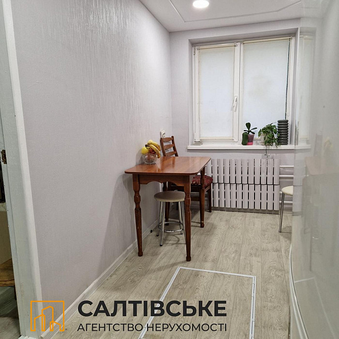 8292-ИП Продам 1к квартиру 50м2 на Салтовке  Героев Труда 533 м/р Kharkiv - photo 6