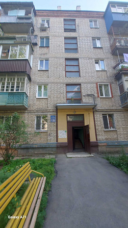 Продам 2 комнатную квартиру на Баварии РЕАЛЬНАЯ ЕСТЬ В ПРОДАЖЕ Kharkiv - photo 1