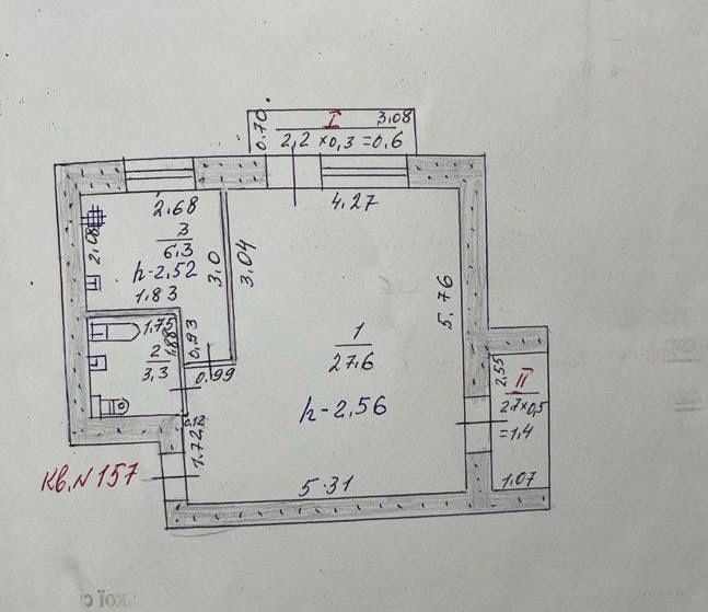 Продам квартиру в синельниково мира 12а Синельникове - зображення 7