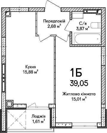 В продажі квартира-мрія. Зданий комплекс. єОселя! Ирпень