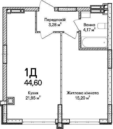 1-кімнатна квартира 39.6м². За держ.програмою єОселя Ирпень