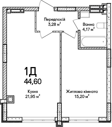 1-кімнатна квартира 39.6м². За держ.програмою єОселя Іrpin - photo 2