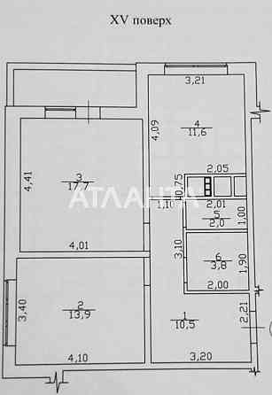 Продам 2-комнатную квартиру с Ремонтом и мебелью ЖК Горизонт Костанди Одеса