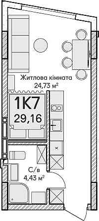 В продажі сучасна 1к квартира в районі Синергія. Поруч з парком! Іrpin