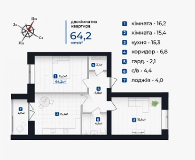 Продаж двокімнатної квартири поруч вул.Довженка Ивано-Франковск - изображение 6