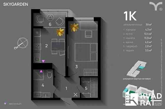 Терміновий продаж 1-кім квартири 3 поверх центр Ивано-Франковск