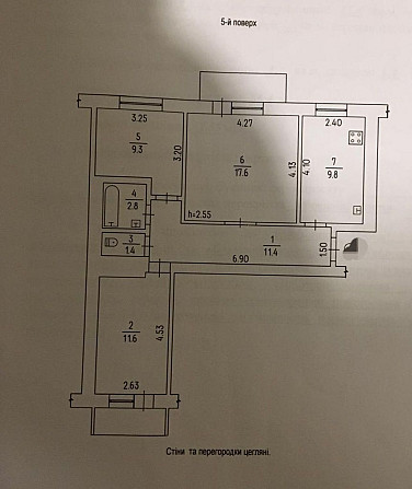 Продаж 3-кімнатної квартири. Центр. Cherkasy - photo 2