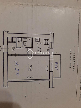 Продам 1-к кв,  Чоколівка, Соломянский район. Київ - зображення 5