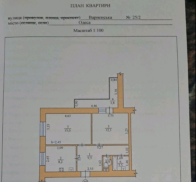 Срочно продам 2 ком кв Варненская 25/2 . Odesa - photo 4