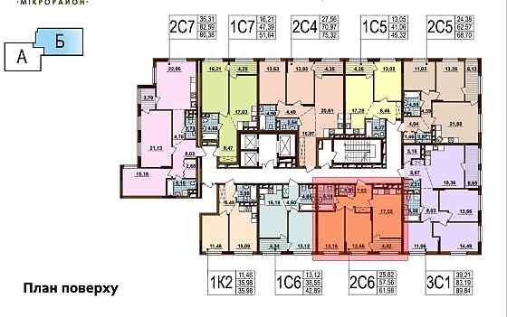 Продаж Варшавський+, 2к+кухня-студіо. 2поверх. Власник. Киев