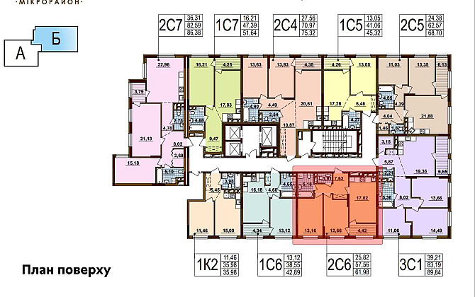 Продаж Варшавський+, 2к+кухня-студіо. 2поверх. Власник. Киев - изображение 4