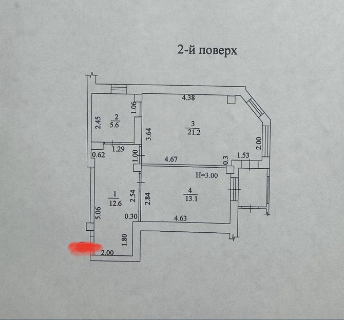 Продаж сучасної квартири в будинку ЖК Бакуліна Харків - зображення 8