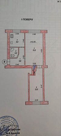 Продам 2х кім квартиру з А/О Бердичів - зображення 1