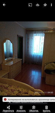 Сдам 2х ком.кв.96 кв, Есенина 11 , 5/5 Kryvyi Rih - photo 2