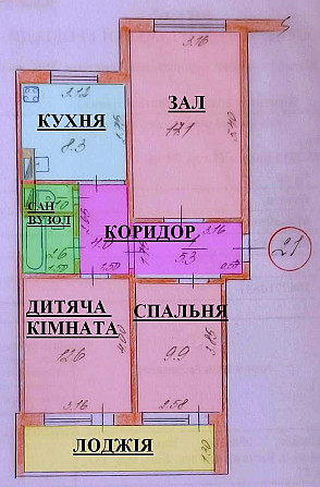 Купуйте простору трикімнатну квартиру в центрі села Катюжанка Катюжанка - изображение 2