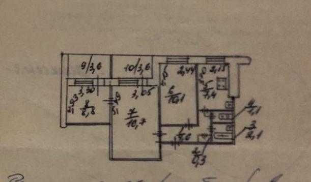 Продам 3-комн.квартиру Кирова Александра Поля 44 Медтехника Центр NK Dnipro - photo 1