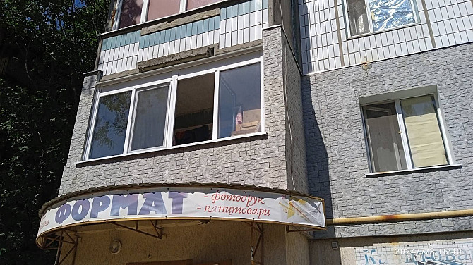 Продам 1 квартиру, на 2 поверсі, Перемога, вул.Будівельників 37. Oleksandriia (Rivnenska obl.) - photo 2