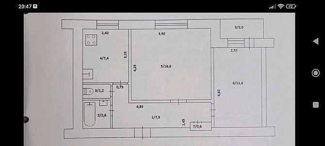 Срочно продам 2-х комн. кв Павлоград - изображение 2