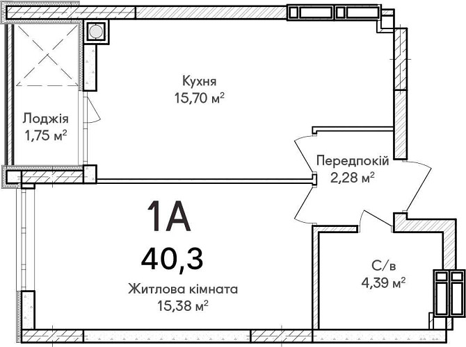 Зручне розтермінування та вигідні умови!Однокімнатна квартира в Ірпені Ирпень - изображение 2