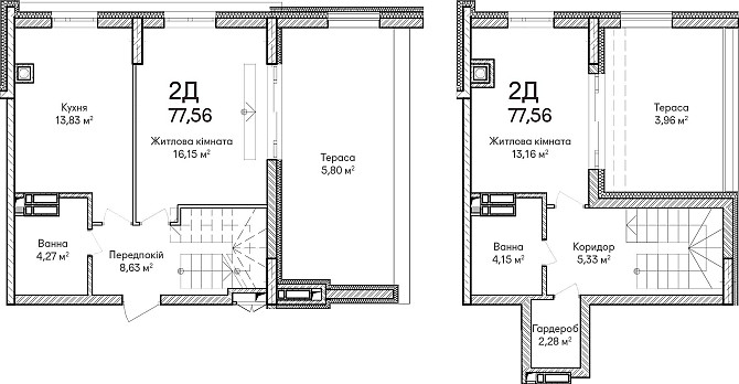 В продажі 3-кімнатна квартира 77.56м². З терасою! Ірпінь - зображення 7