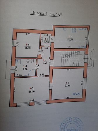 Продам квартиру 3К + підвал + гараж, Ясська (Ковальчука) Чернівці - зображення 2