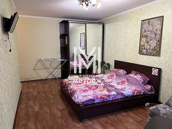 Продам 1к квартиру на Салтовке (Код: 80497) Kharkiv - photo 1