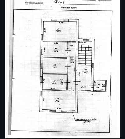 ШАРА 340$ м² Продається 4х кімнатна 117м² квартира в центрі Галича. Галич