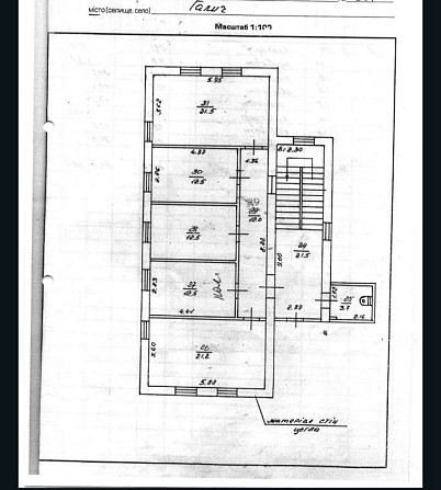 ШАРА 340$ м² Продається 4х кімнатна 117м² квартира в центрі Галича. Галич - изображение 1